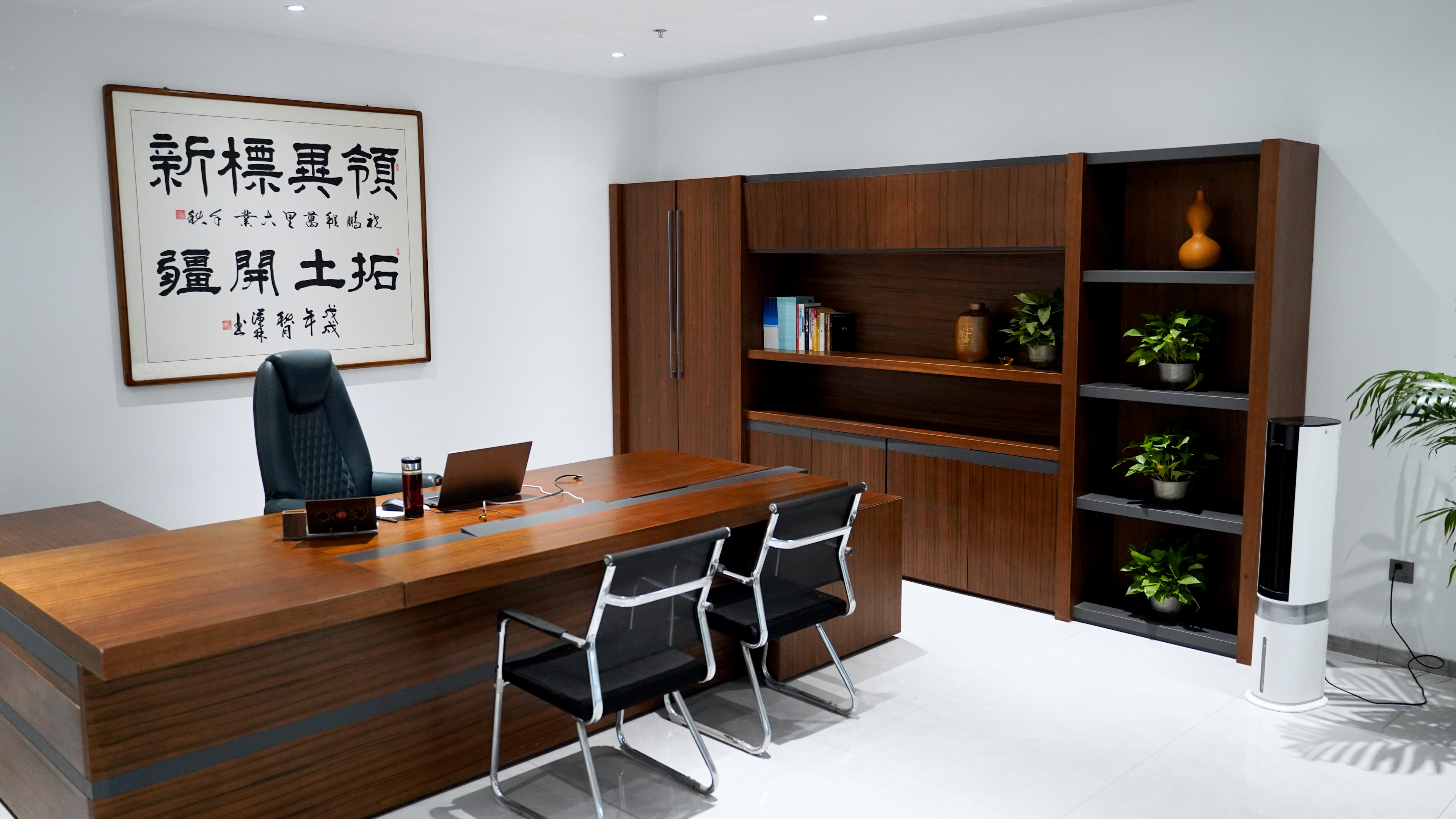 助力企業(yè)高質(zhì)量發(fā)展，領(lǐng)拓認(rèn)證辦公新址