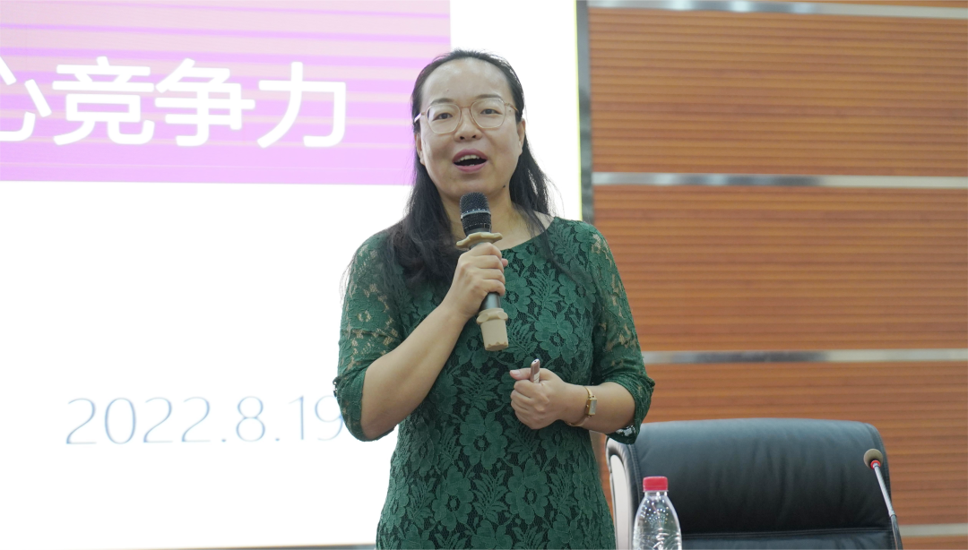 【創優質管理 塑卓越品牌】2022年長治市小微企業質量提升培訓順利開展
