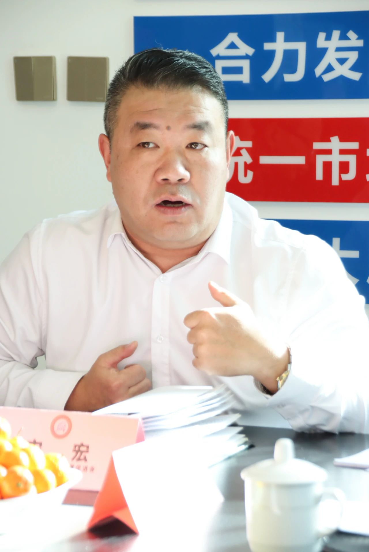 【注油點(diǎn)火、接航續(xù)力】領(lǐng)拓認(rèn)證總經(jīng)理歐陽(yáng)水清參加”山西省中小企業(yè)發(fā)展促進(jìn)會(huì)2023新春開(kāi)工會(huì)議“