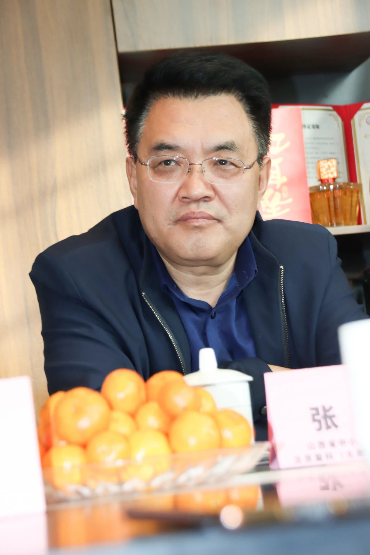 【注油點(diǎn)火、接航續(xù)力】領(lǐng)拓認(rèn)證總經(jīng)理歐陽(yáng)水清參加”山西省中小企業(yè)發(fā)展促進(jìn)會(huì)2023新春開(kāi)工會(huì)議“