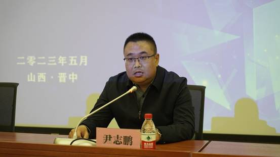 【實施質(zhì)量攻關(guān) 推進質(zhì)量提升】晉中市標(biāo)準(zhǔn)化和質(zhì)量強市專題培訓(xùn)會成功舉辦