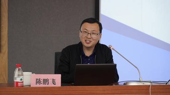 【實施質(zhì)量攻關(guān) 推進質(zhì)量提升】晉中市標(biāo)準(zhǔn)化和質(zhì)量強市專題培訓(xùn)會成功舉辦
