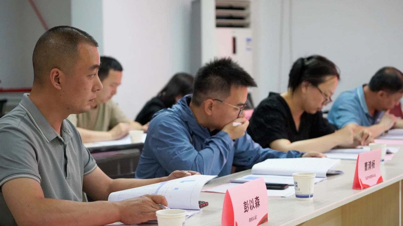 山西省認證認可協(xié)會認證專委會第五次主任辦公（擴大）會議舉行