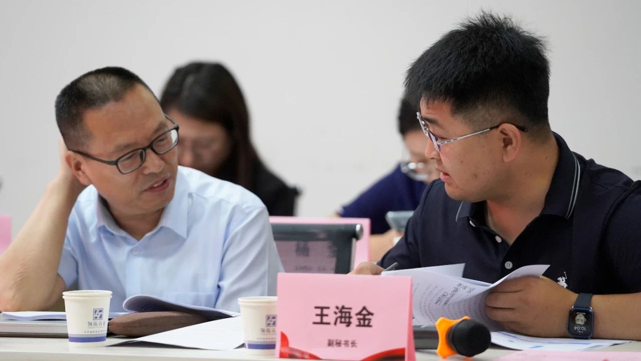 山西省認證認可協(xié)會認證專委會第五次主任辦公（擴大）會議舉行