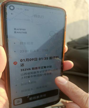 山西領(lǐng)拓認證15034409001