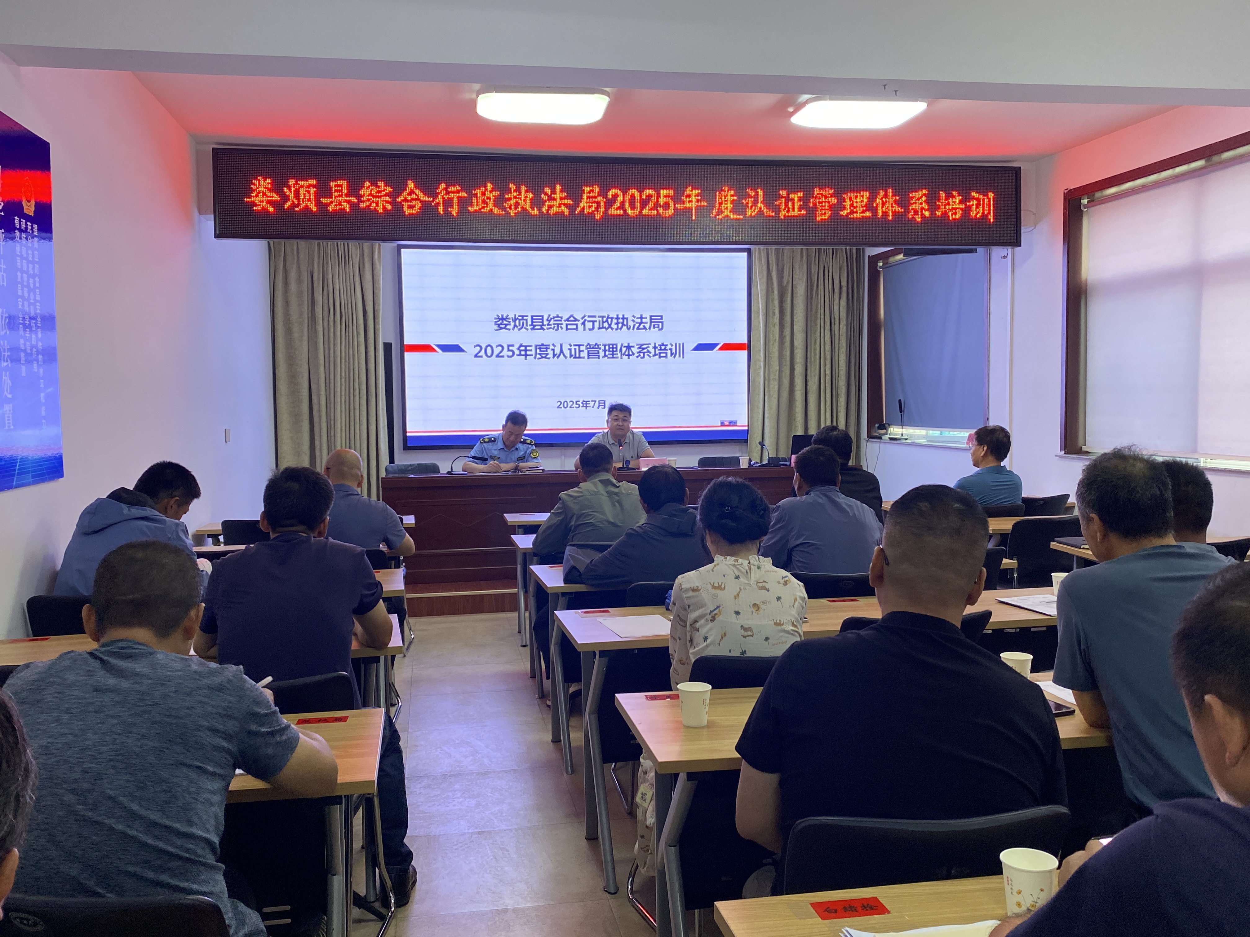 山西領拓認證